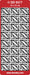 CRAFT STICKER CORNERS DORIS BLACK - DD6577BL