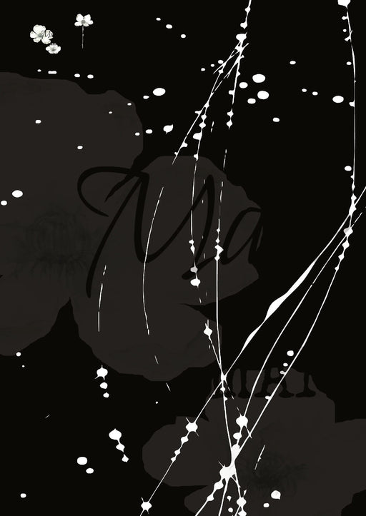 MAREMI'S SMALL ART LARGE STENCIL 2 - LARGE 2