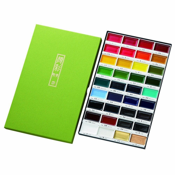 GANSAI TAMBI 36 COLOUR SET - MC20/36V