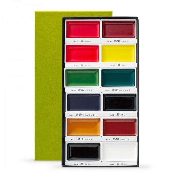 GANSAI TAMBI 12 COLOUR SET - MC20/12V