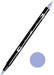 TOMBOW ABT 620 DUAL BRUSH PEN - LILAC - 600620