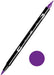 TOMBOW ABT 676 DUAL BRUSH PEN - ROYAL PURPLE - 600676