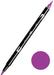TOMBOW ABT 685 DUAL BRUSH PEN - DEEP MAGENTA - 600685