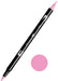TOMBOW ABT 723 DUAL BRUSH PEN - PINK - 600723