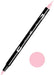 TOMBOW ABT 761 DUAL BRUSH PEN - CARNATION - 600761