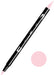 TOMBOW ABT 800 DUAL BRUSH PEN - BABY PINK - 600800