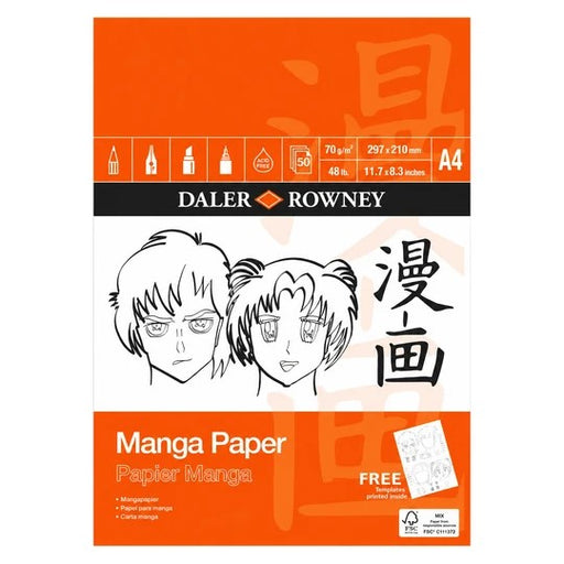 DALER ROWNEY MANGA PAD A4 70GSM 50 SHEETS - D435270400