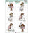 HOBBY HOUSE TOPPERS GRACEFUL - HHEB017