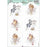 HOBBY HOUSE TOPPERS POSEY - HHWS022