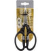 TONIC TIM HOLTZ MULTI CUTTER 17.5CM SCISSOR - 102E