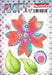PAPER ARTSY JOFY STAMP SET 71 - JOFY71