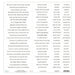 MINTAY BY KAROLA BASIC SENTIMENT SHEETS 12 - MT-BASIC-12