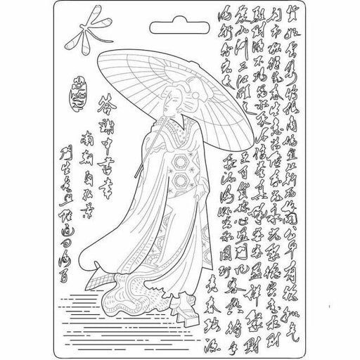 STAMPERIA SOFT MOULDS A5 GEISHA - K3PTA542