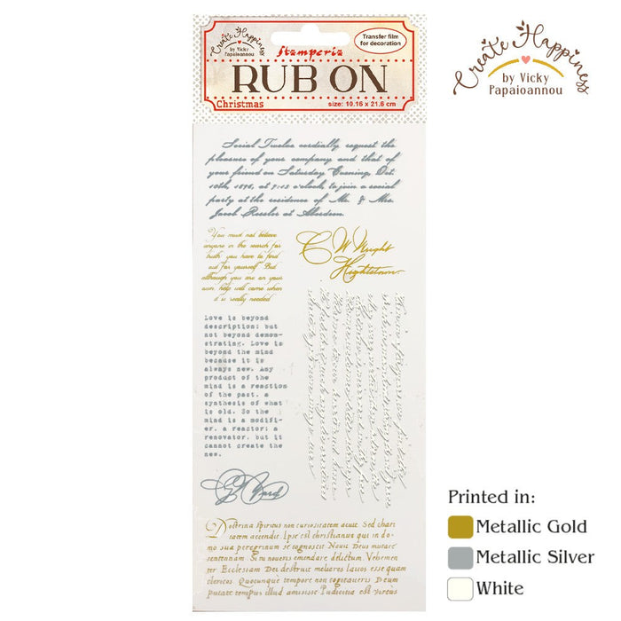 RUB-ON CM 1016X216 - CREATE HAPPINESS CHRISTMAS LETTERS - DFLRB43