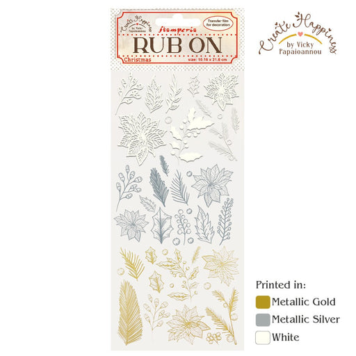 RUB-ON CM 1016X216 - CREATE HAPPINESS CHRISTMAS PIONSETTIA - DFLRB46