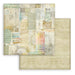 STAMPERIA 12X12 PAPER DAISY ART WATERCOLOR PATTEN - SBB1128 ( NOW SHIPPING MID FEB 26)