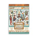 STAMPERIA WASHI PAD 8 SHEETS A NEW BEGINNING - SBW31(PRE ORDER NOW SHIPPING LATE MARCH 2026)