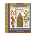 STAMPERIA RUB-ON 6 PAGES 20,5X23 6 PAGES SILENT NIGHT - DFLRBXG12 (PRE ORDER NOW SHIPPING EARLY AUGUST 2026)