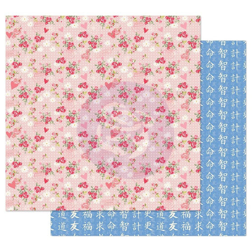 JULIE NUTTING 12X12 PAPER TRAVELING GIRL C SMELL THE FLOWERS - P912802