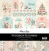 PAPER ROSE FAIRYTALE CHRISTMAS 12 X 12 PAPER COLLECTION - 35184