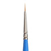 PRINCETON BRUSH SELECT SYN SH MINI MONOGRAM SZ 20/0 - P3750MM200
