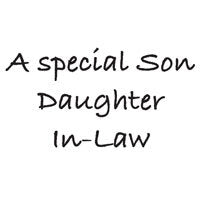 WOODWARE CLEAR STAMPS SON DAUGHTER IN LAW - JWS038