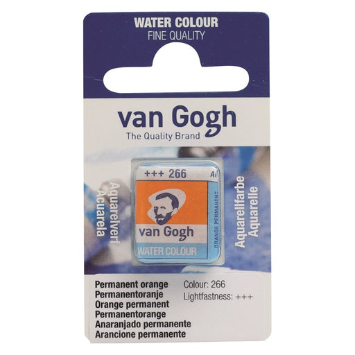 VAN GOGH WATER COLOUR PAN PERMANENT ORANGE - VGP266