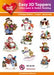 HEARTY CRAFTS EASY 3D TOPPERS SNOWMAN - HC8134