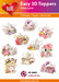 HEARTY CRAFTS EASY 3D TOPPERS COFFEE AND TEA - HC9069