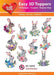 HEARTY CRAFTS EASY 3D CUTE BUNNIES - HC12410