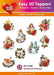 HEARTY CRAFTS EASY 3D TOPPERS WONDERFUL CHRISTMAS - HC13758