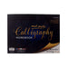 MM CALLIGRAPHY WORKBOOK 22 X 30 CM 50 SHEETS - MMCA0005