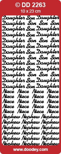 CRAFT STICKER SON/DAUGHTER/NIECE/NEPHEW SILVER - DD2263S