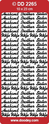 CRAFT STICKER HUSBAND/BROTHER/SISTER SILVER - DD2265S