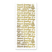 STICKER SEASONS GREETINGS GOLD - XL595U-01