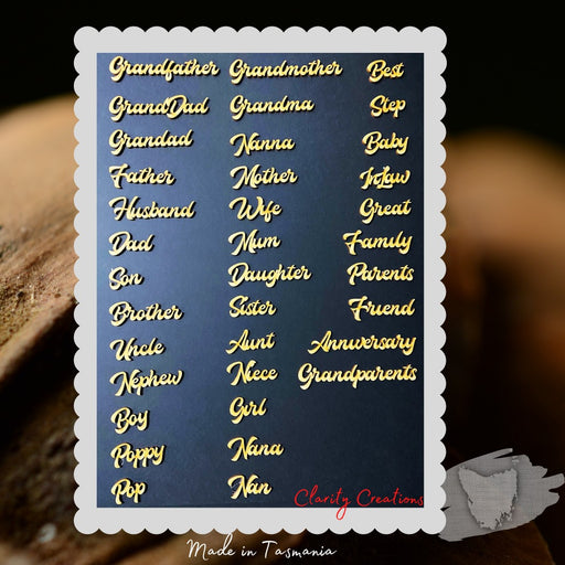 3MM MDF WIFE - CCMDFWIFE