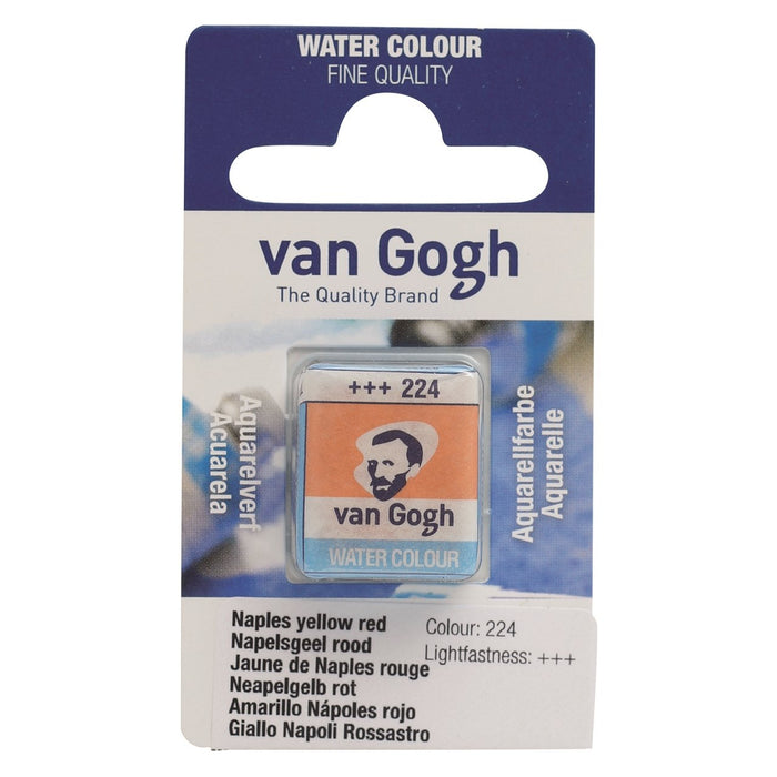VAN GOGH WATER COLOUR PAN NAPLES YELOW RED - VGP224