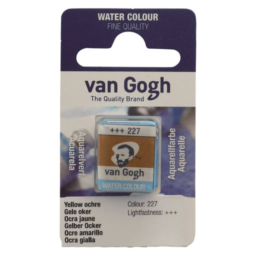 VAN GOGH WATER COLOUR PAN YELOW OCHRE - VGP227