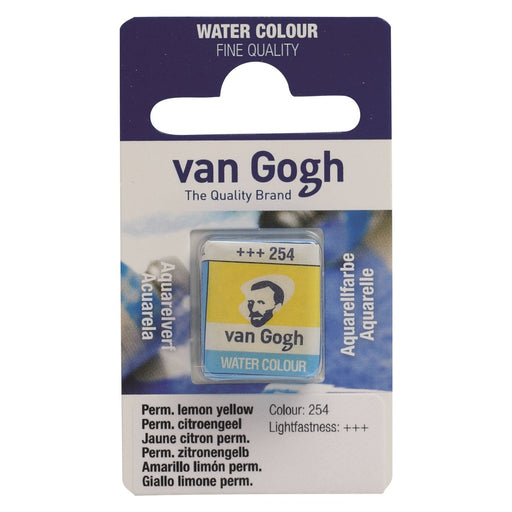 VAN GOGH WATER COLOUR PAN PERMANENT LEMON YELLOW - VGP254