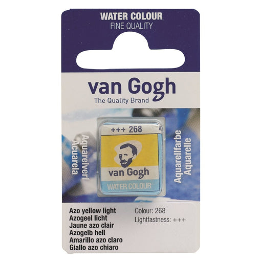 VAN GOGH WATER COLOUR PAN AZO YELLOW LIGHT - VGP268