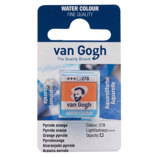 VAN GOGH WATER COLOUR PAN TYRROLE ORANGE - VGP278