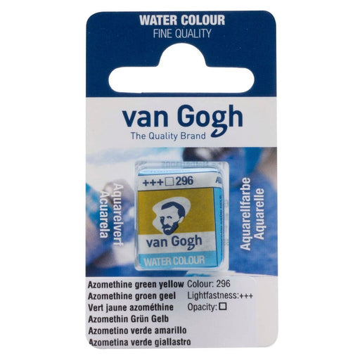 VAN GOGH WATER COLOUR PAN AZOMETHINE GREEN YELLOW - VGP296