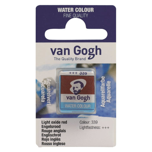 VAN GOGH WATER COLOUR PAN LIGHT OXIDE RED - VGP339
