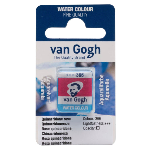 VAN GOGH WATER COLOUR PAN QUINACRIDONE ROSE - VGP366