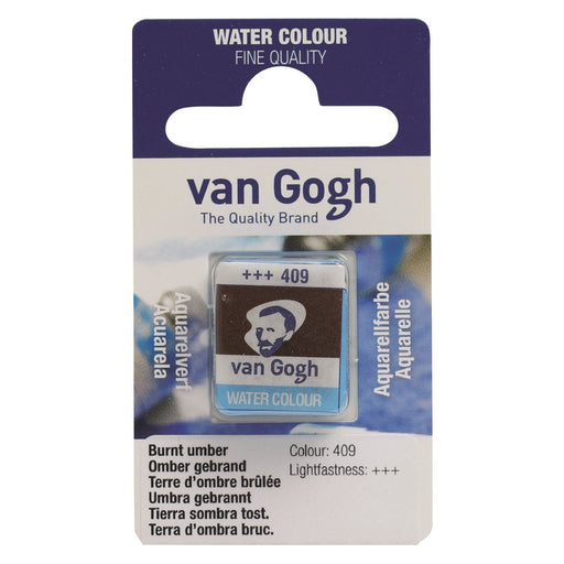 VAN GOGH WATER COLOUR PAN BURNT UMBER - VGP409