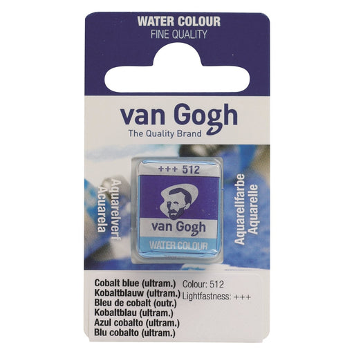 VAN GOGH WATER COLOUR PAN COBALT BLUE - VGP512
