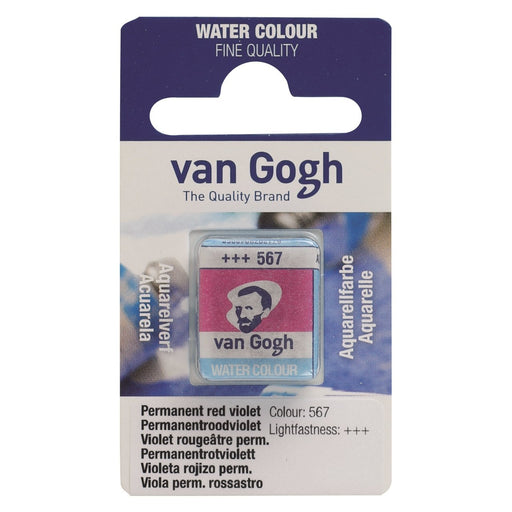 VAN GOGH WATER COLOUR PAN PERMANENT RED VIOLET - VGP567