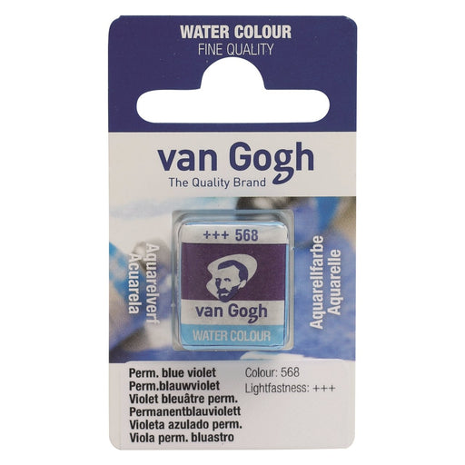 VAN GOGH WATER COLOUR PAN PERMANENT BLUE VIOLET - VGP568