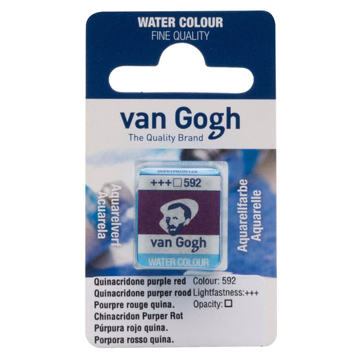 VAN GOGH WATER COLOUR PAN QUINACRIDONE PURPLE RED - VGP592