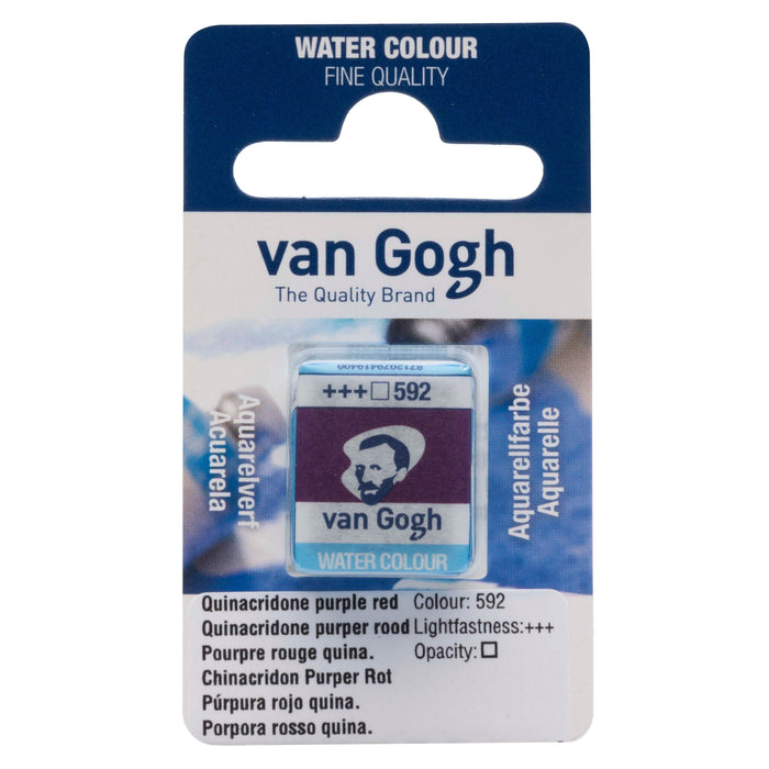 VAN GOGH WATER COLOUR PAN QUINACRIDONE PURPLE RED - VGP592